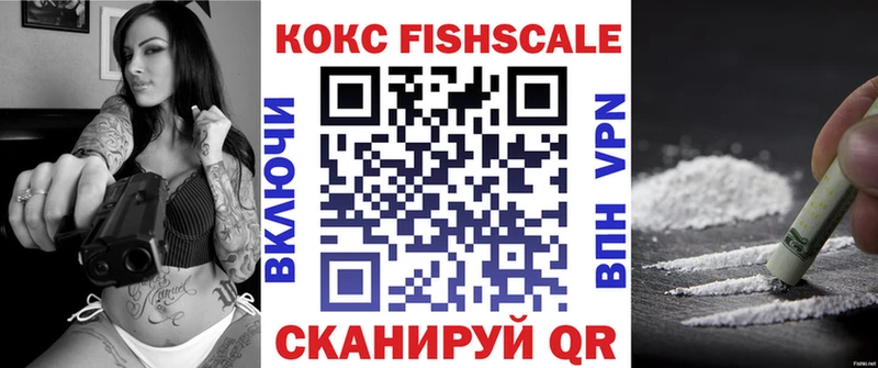 Купить наркотики сайты Лаишево ГАШ  А ПВП  МЕФ 