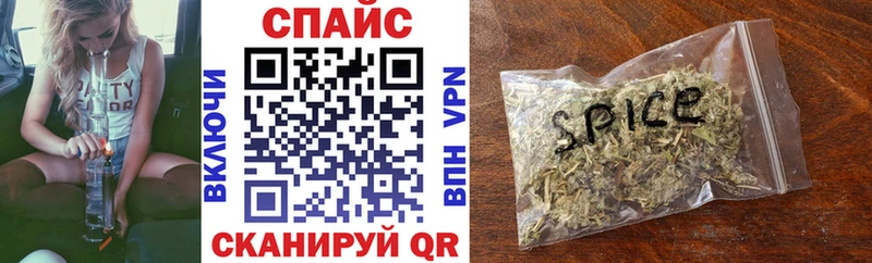 Бутират жидкий экстази  как найти наркотики  Лаишево 