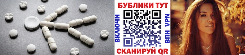 даркнет сайт Лаишево Экстази бентли