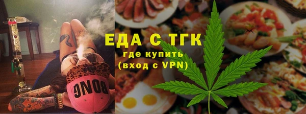 меф Арсеньев