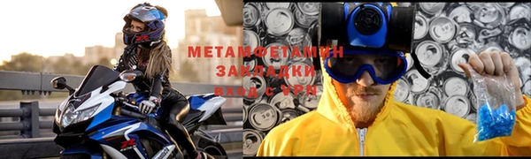 прущий лед Алексин