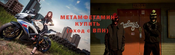 меф Арсеньев