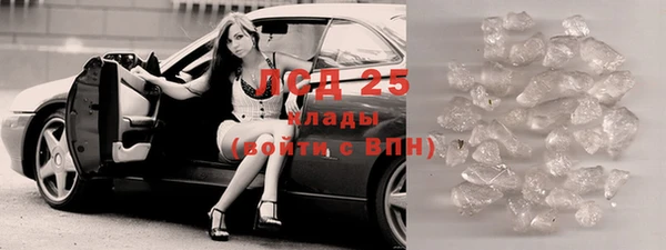 меф Арсеньев