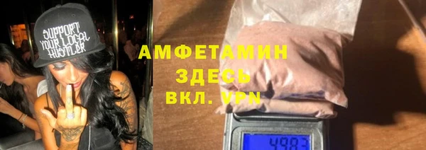меф Арсеньев