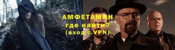 меф Арсеньев
