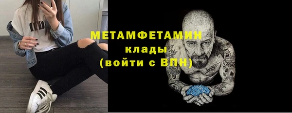 меф Арсеньев