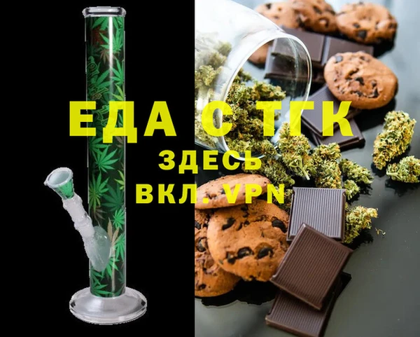 меф Арсеньев