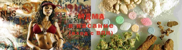 меф Арсеньев