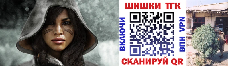 Конопля семена  Лаишево 